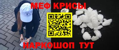 дмт Обь