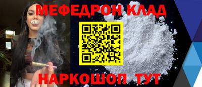 МДПВ Пенза