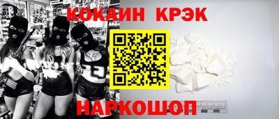 бошки Нягань