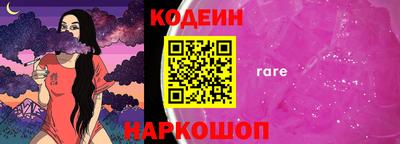 МДМА Партизанск
