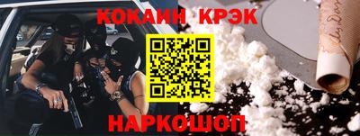 МДПВ Пенза