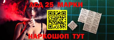 бошки Нягань