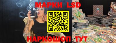 дистиллят марихуана Первоуральск