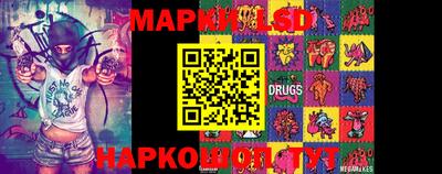 МДМА Партизанск