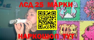 МДПВ Пенза
