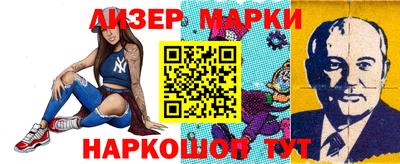 дистиллят марихуана Первоуральск