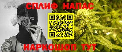 дистиллят марихуана Первоуральск