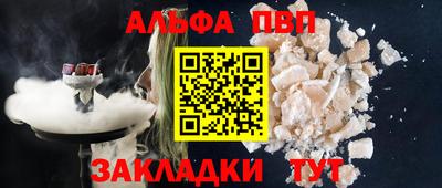 СК Обнинск