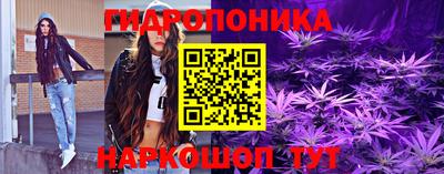 МДМА Партизанск