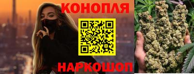 дистиллят марихуана Первоуральск