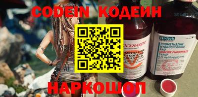 дистиллят марихуана Первоуральск