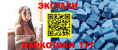 МДПВ Пенза