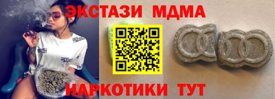 бошки Нягань