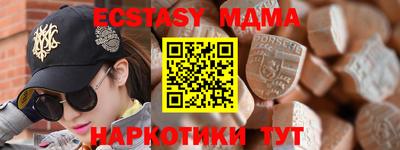 МДПВ Пенза