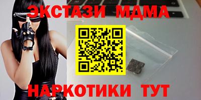 СК Обнинск