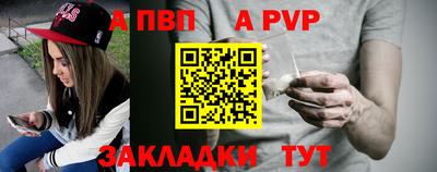 МДПВ Пенза