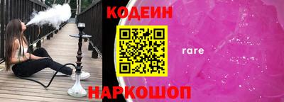 МДМА Партизанск