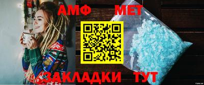 дистиллят марихуана Первоуральск