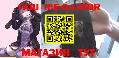 СК Обнинск