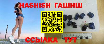 бошки Нягань