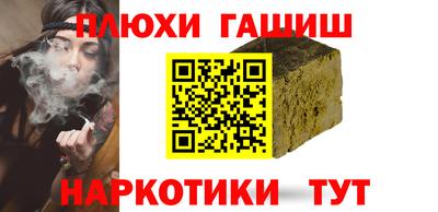 дистиллят марихуана Первоуральск