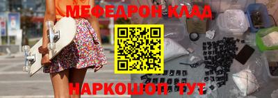 дистиллят марихуана Первоуральск