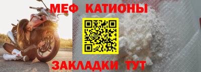 дистиллят марихуана Первоуральск