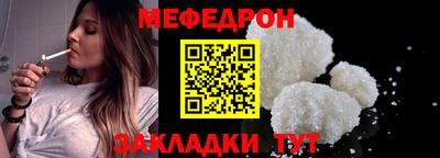 дмт Обь
